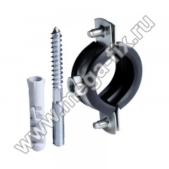Хомуты на кронштейне